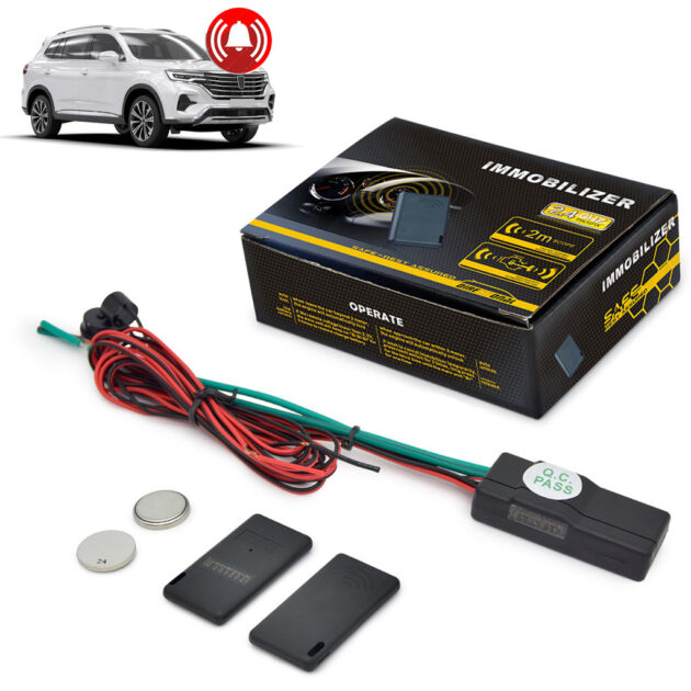 نظام منع تشغيل السيارة...