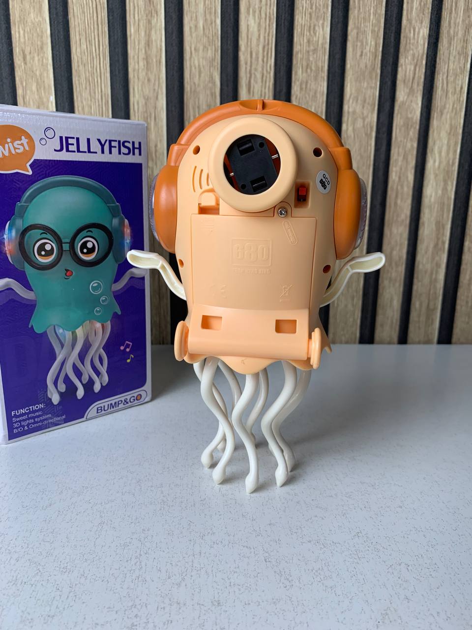 لعبة راقصة للأطفال "Méduse Dansante" - الصورة 2