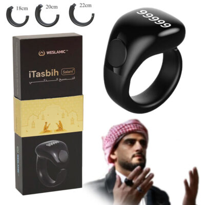 خاتم تسبيح ذكي مقاوم للماء iTasbih Salam+ بشاشة OLED (3 مقاسات)