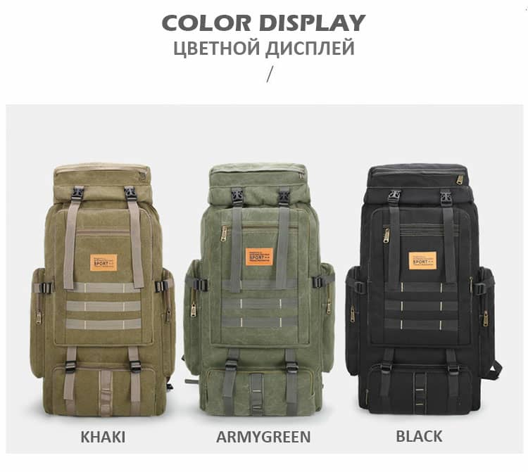 Sac à dos randonnée tactique militaire 80l imperméable - الصورة 9