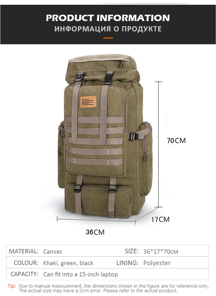 Sac à dos randonnée tactique militaire 80l imperméable - الصورة 10