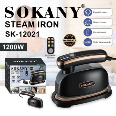 مكواة بخار كهربائية Sokany SK-12021 بخزان 200 مل