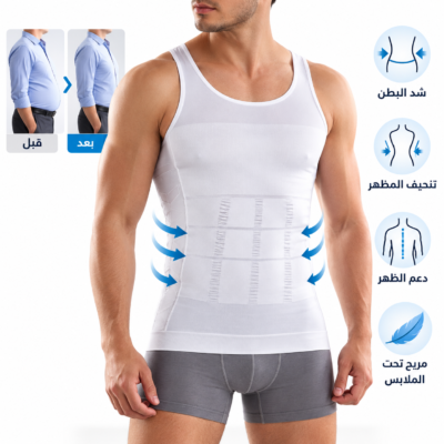 قميص ضاغط رجالي لتنسيق الجسم وإخفاء مظهر التثدي